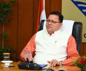 केंद्र से उत्तराखंड को मिली सौगात, सीएम धामी ने जताया आभार