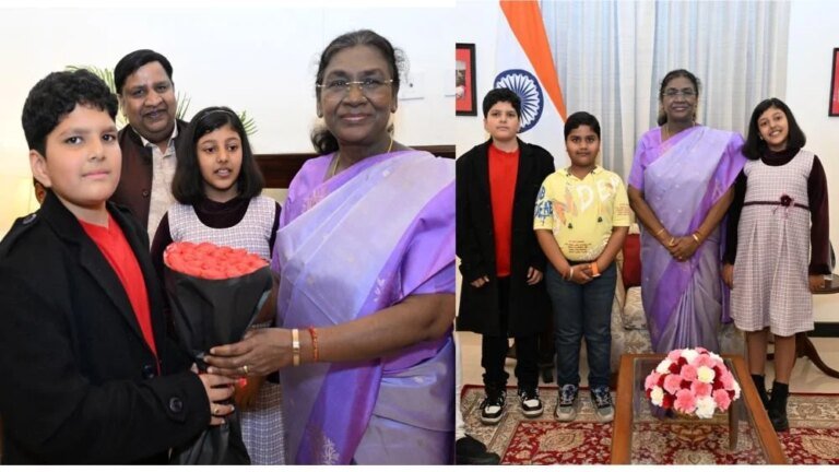 अदम्य, आदविक और वैदिका ने राष्ट्रपति द्रौपदी मुर्मु से की शिष्टाचार भेंट